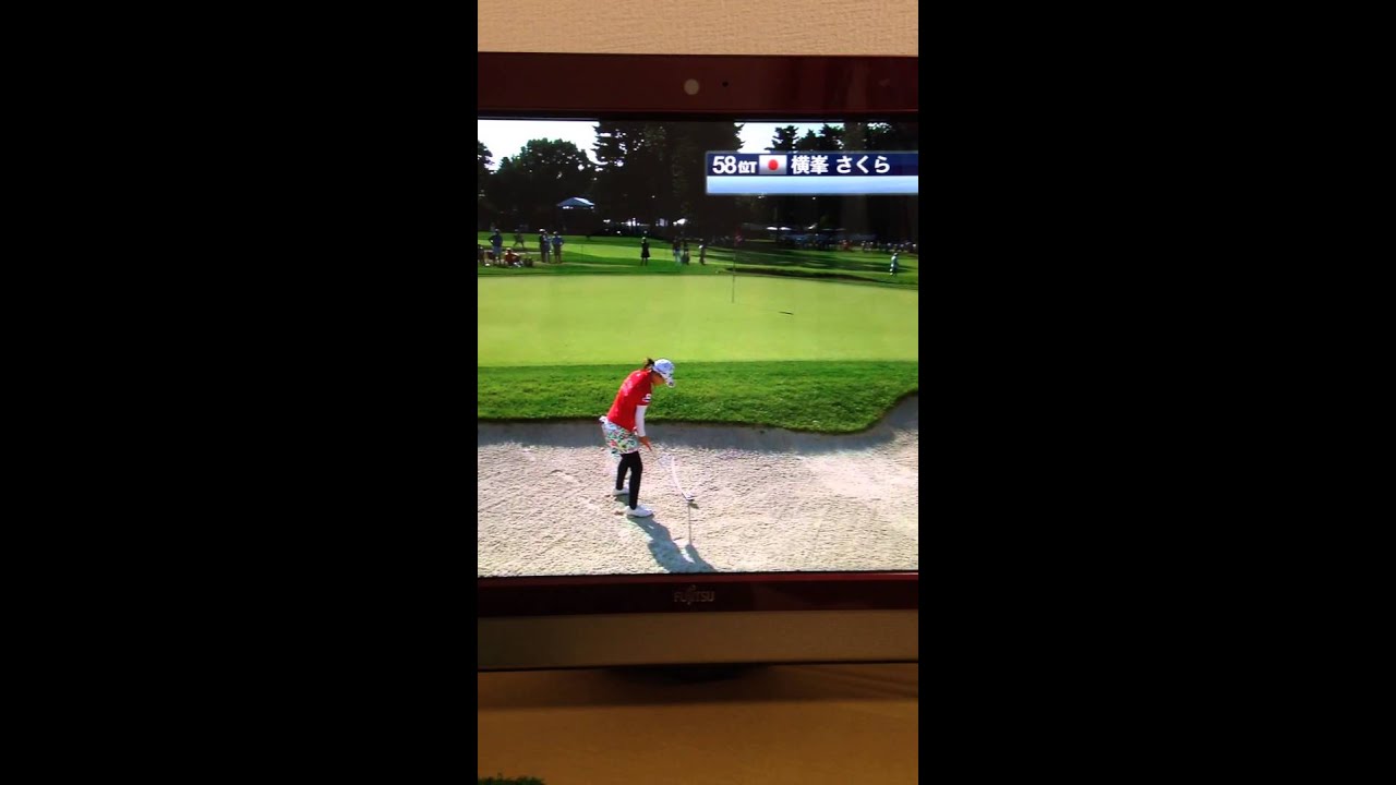 横峯さくら選手 バンカーショット  SAKURA YOKOMINE banker shot