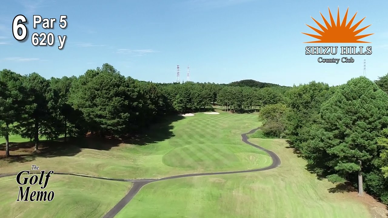 静ヒルズカントリークラブ No 6