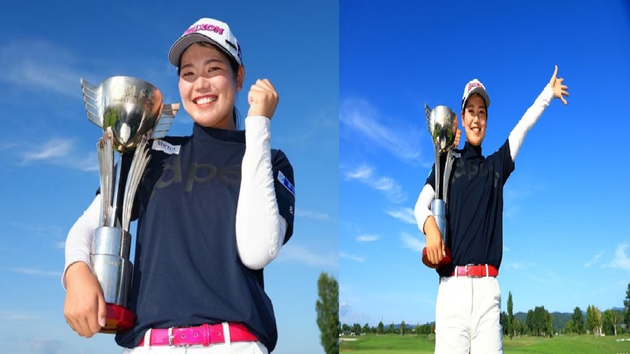 🏌️‍♀️ 櫻井心那が逆転V　史上3人目の10代3勝達成 ⛳ 【最終日の上位成績】