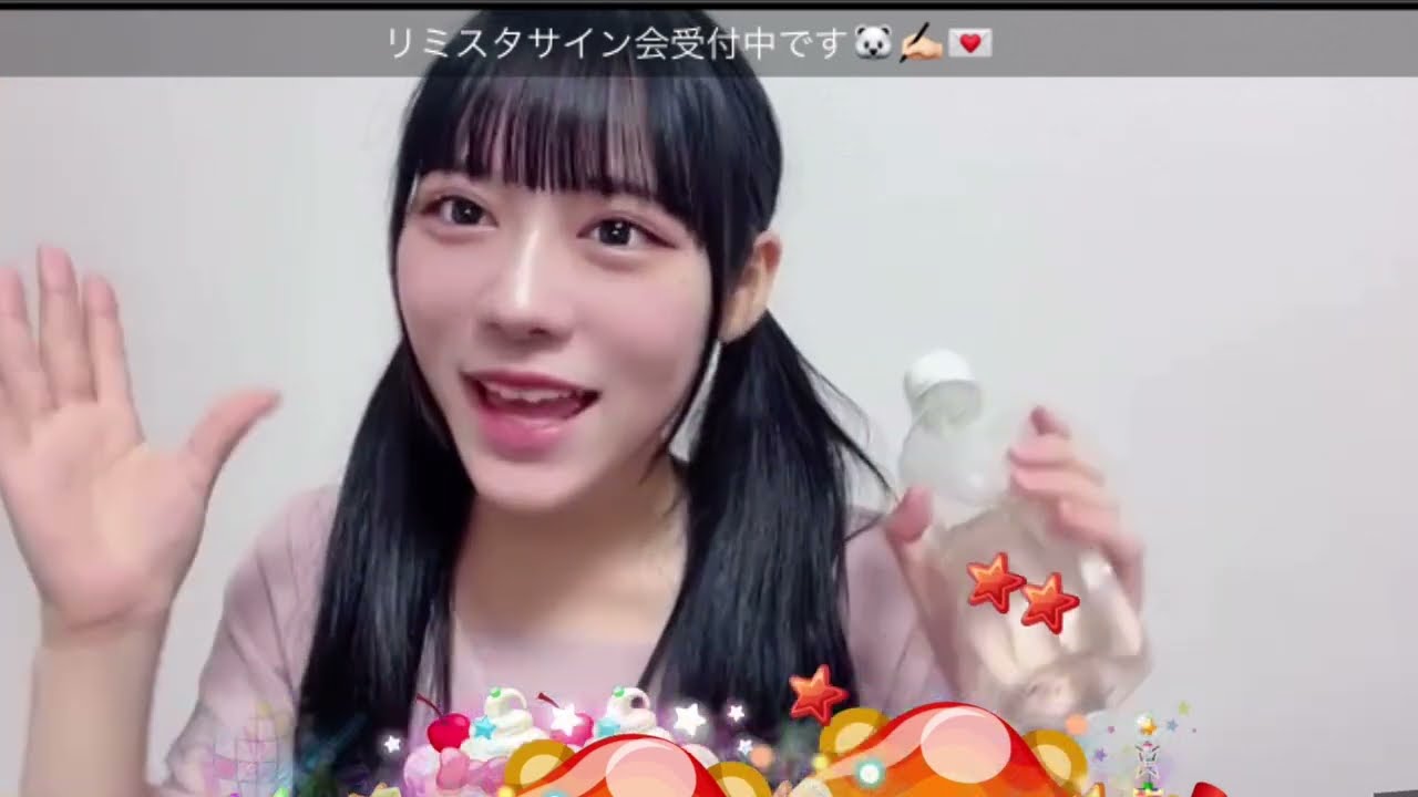 大西葵　きっと、青い　9月5日