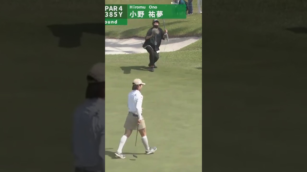 ＃小野祐夢選手