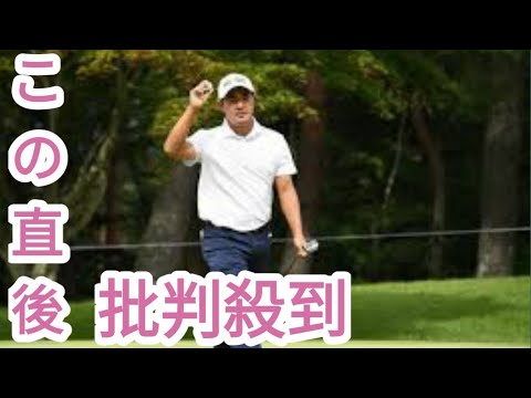 金谷拓実が逃げきりで今季2勝目　片岡尚之2位、石川遼は19位