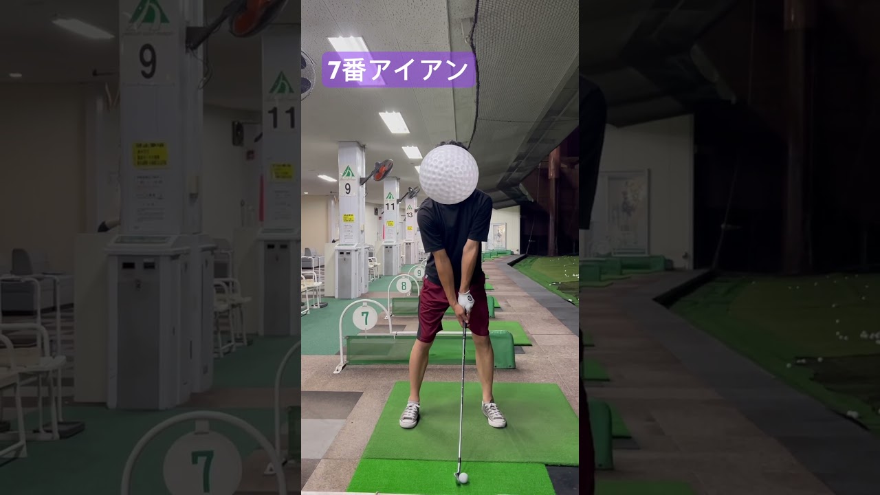 ローリーマキロイに憧れる27歳　ゴルフ　GOLF 7番アイアン　Mizuno MP59 スウィング　Rorymclloy