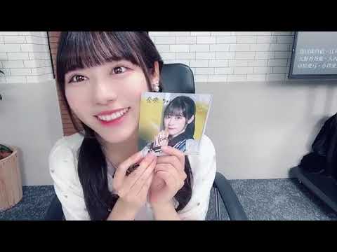 2023.09.10 | 16:31 - 大西葵 / Aoi Onishi (≒JOY) SHOWROOM