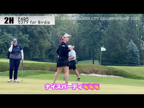 【西村優菜】LPGAツアー 2023年9月最新 3ホール密着 クローガークイーンシティー選手権