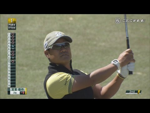 【中日クラウンズ2017】ᐸ動画速報ᐳ宮里 前半ハイライト