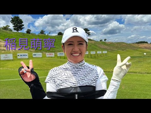 ツアープロ小池のシャローイングレッスン！#稲見萌寧 #文化人放送局 #ゴルフ #ゴルフ女子 #ゴルフレッスン #シャローイング