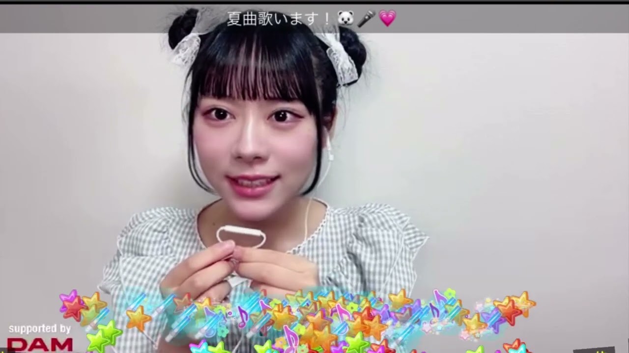 大西葵　バンドエイド剥がすような別れ方　8月26日