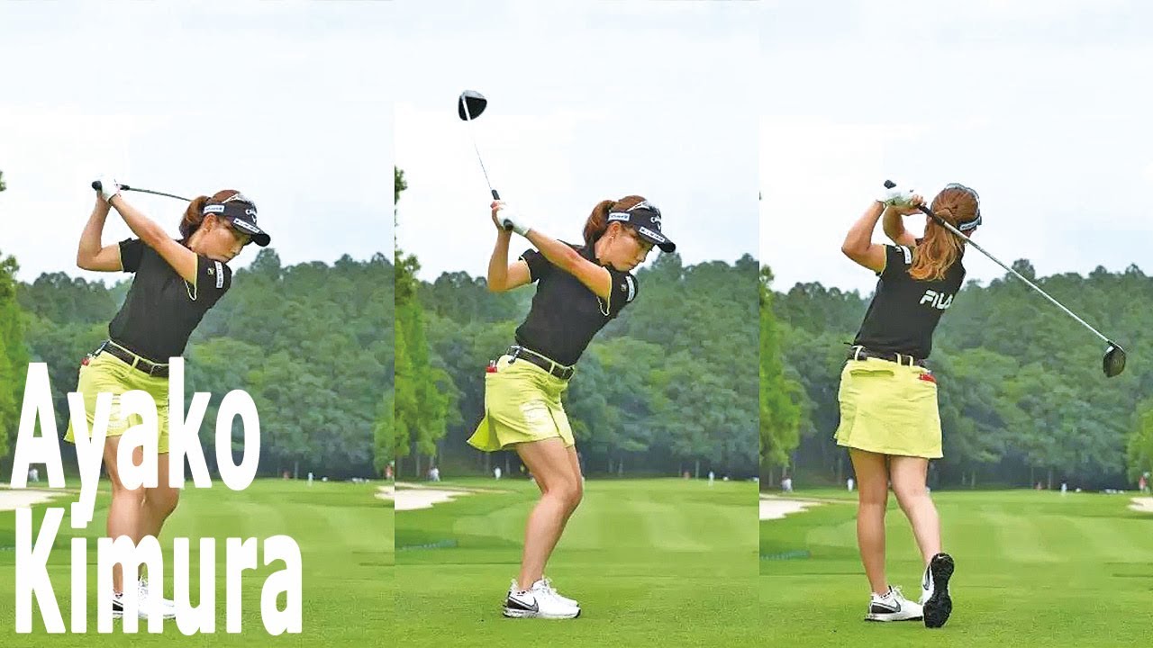 木村 彩子 Ayako Kimura