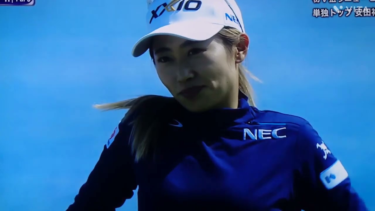 安田 祐香プロ💕ミヤギテレビ杯ダンロップ女子オープン2023,2日目、単独2位に浮上👍初優勝あるよ‼️