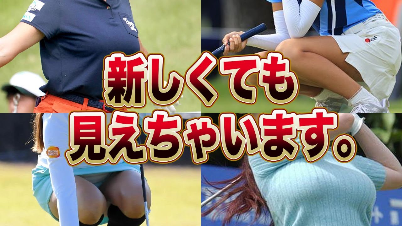 これこそあなたが求めた深淵です。