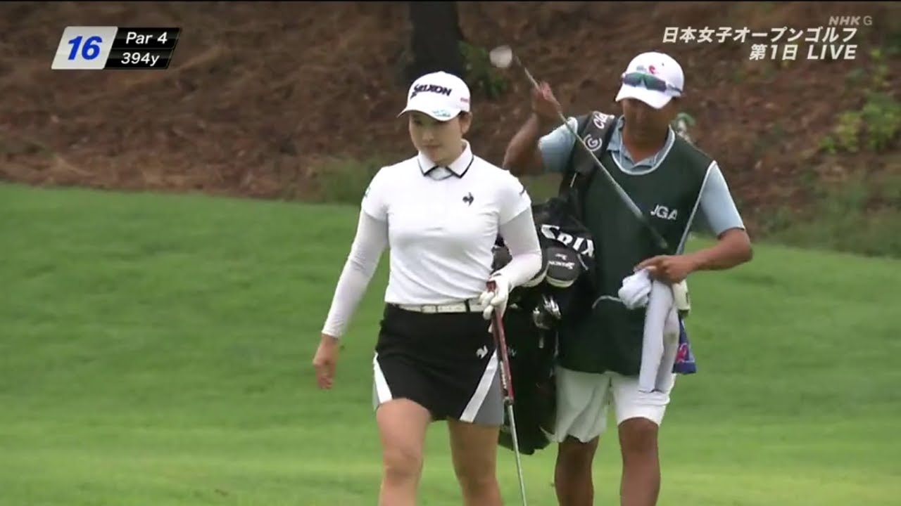 日本女子オープンゴルフ選手権　第１日 2023年09月28日