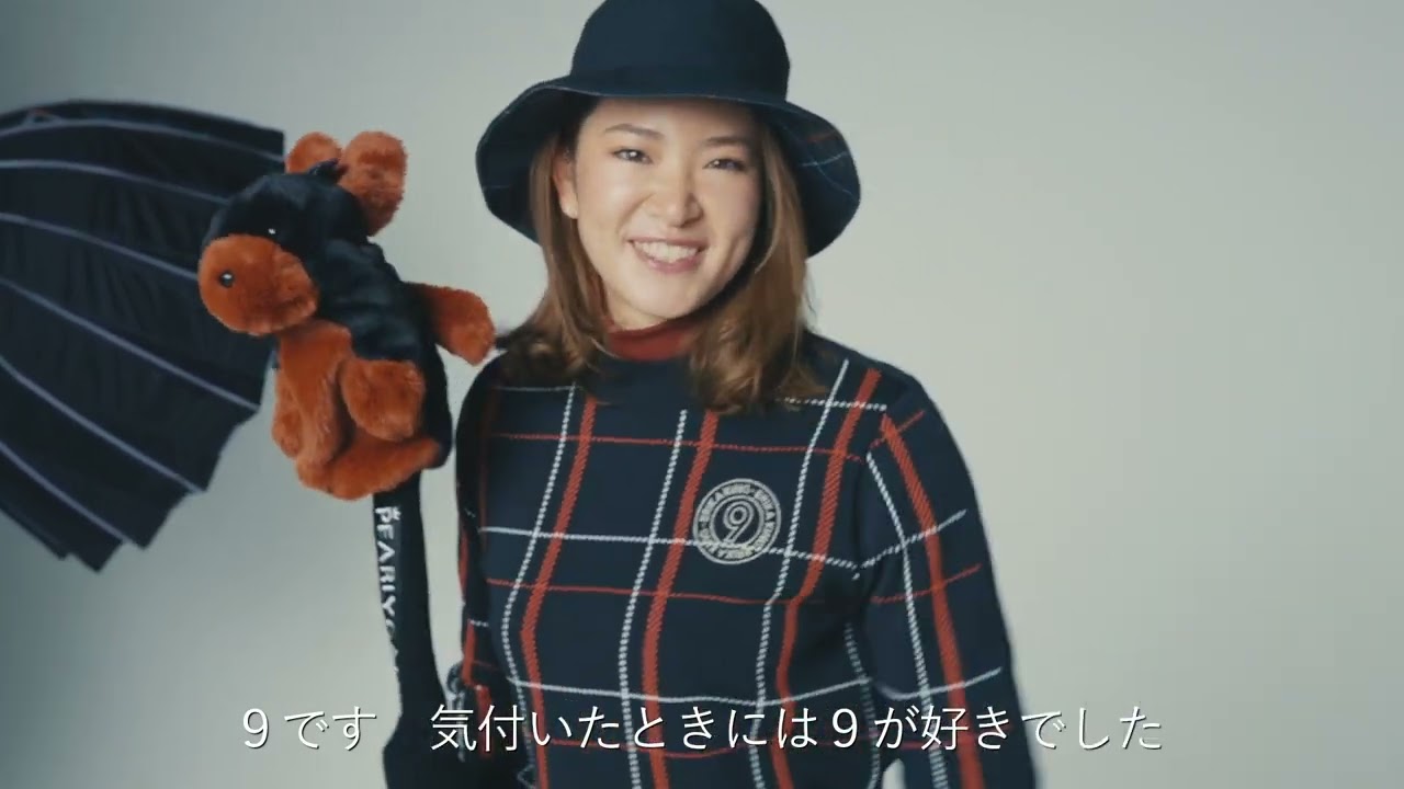 I LOVE it! LUCKEY CHARMS ERIKA HARA SPECIAL