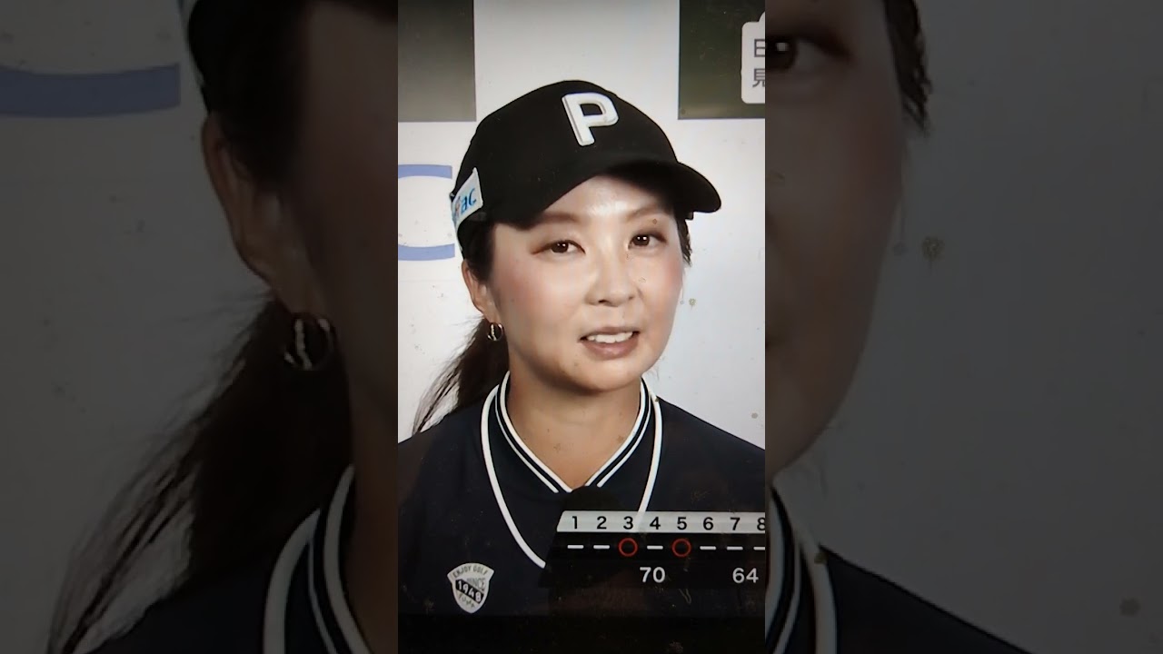 菊地絵理香 日本女子オープンゴルフ選手権2023 堂々の２位 勝者を称える美しきプレイヤー