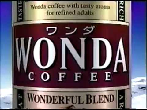 ASAHI WONDA アサヒコーヒー『ワンダ』 TVCM (タイガーウッズ) Tiger Woods