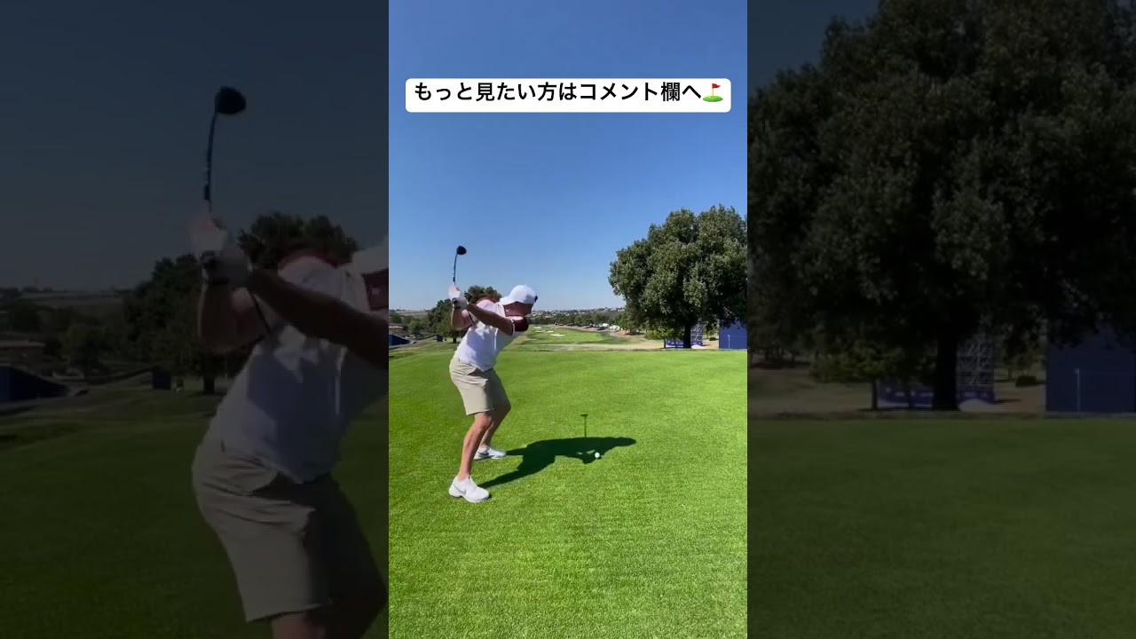 ローリーマキロイ 3ウッド / Rory Mcilroy 3wood