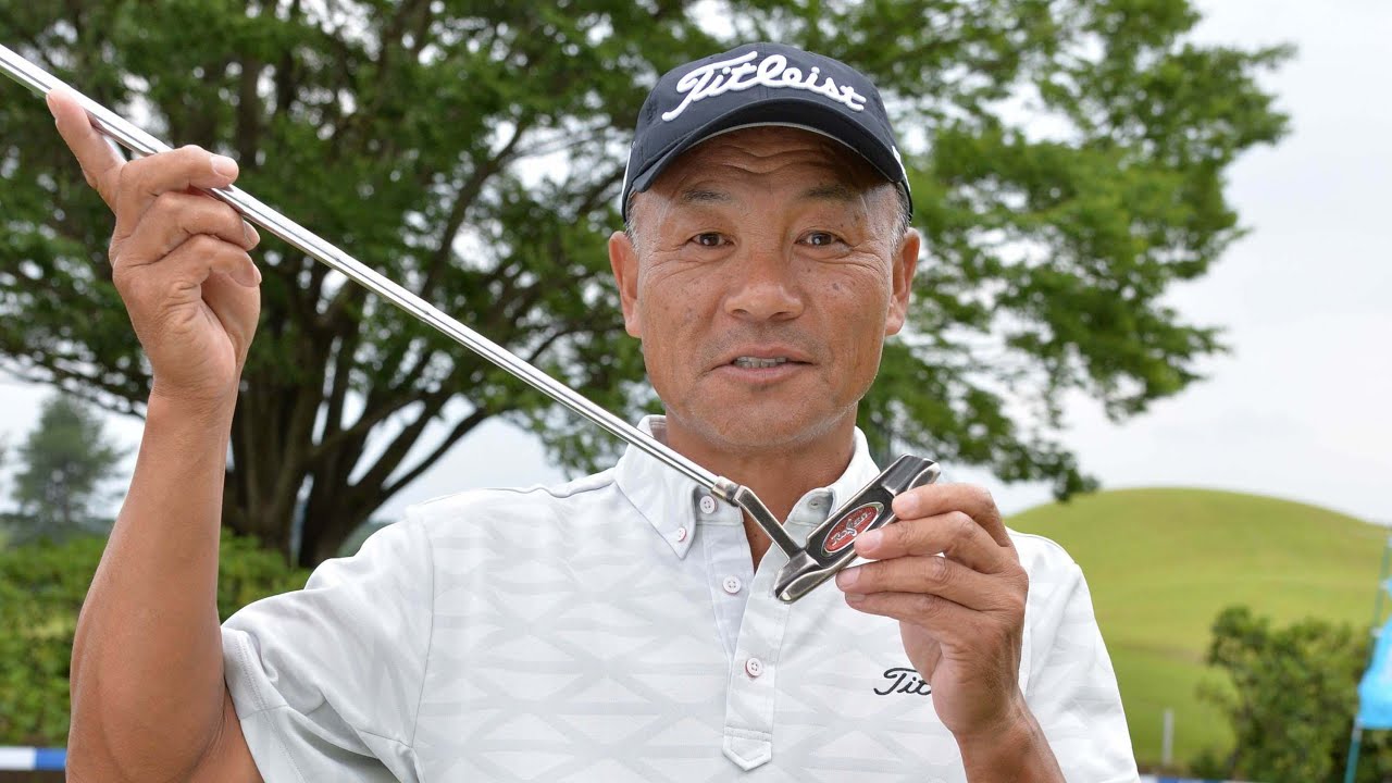 【Enjoy!Golf】崎山武志の「パッティング」編