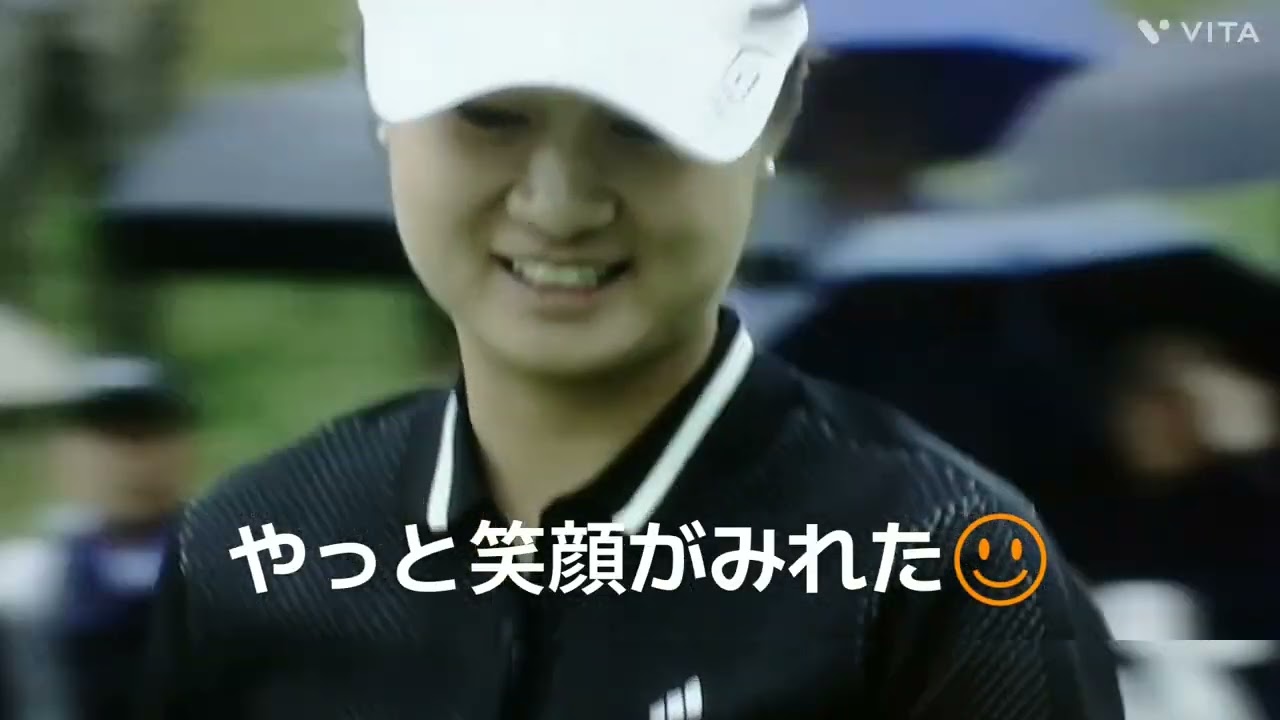 森田 遥プロ❤️スタンレーレディース2023最終日、木に当たってOB回避ラッキー😆💕6年ぶり2勝目おめでとう‼️