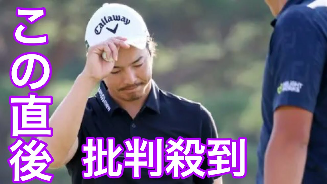 石川遼、追い上げるも２位で涙「感情的になったのは観客の皆さんに対して…」日本オープン【ゴルフ】