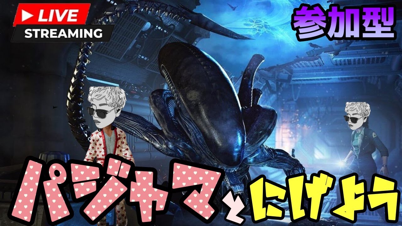 【DBD/参加型】ジェイソンの次は霧の森に少しだけいこ！#123 #初見初心者さん大歓迎【デッドバイデイライト】【顔出し配信】