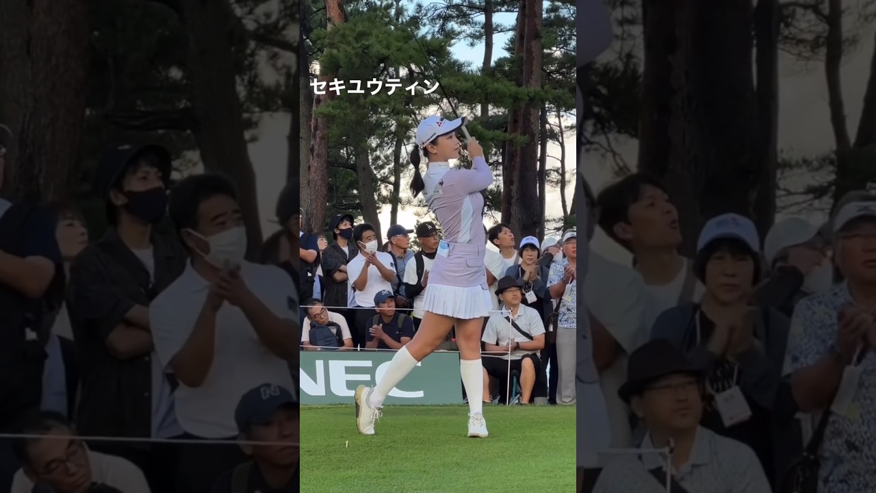 セキユウティンちゃん🔥