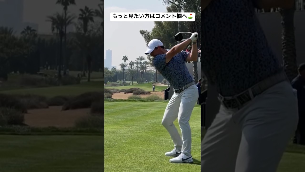 ローリーマキロイ ドライバー スローモーション 左打ち用 / Rory Mcilroy Driver Slow motion Lefty