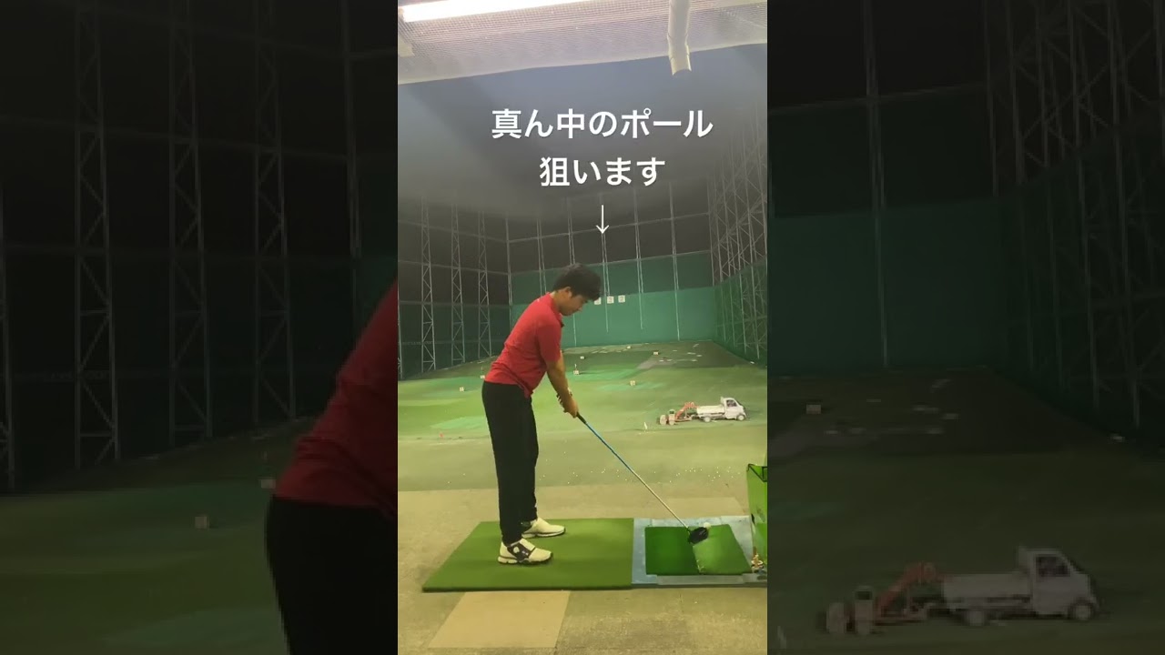 さすがリャン【タイガーウッズへの道】#golf #tigerwoods #ゴルフ #タイガーウッズ #タイガーウッズへの道 #shorts
