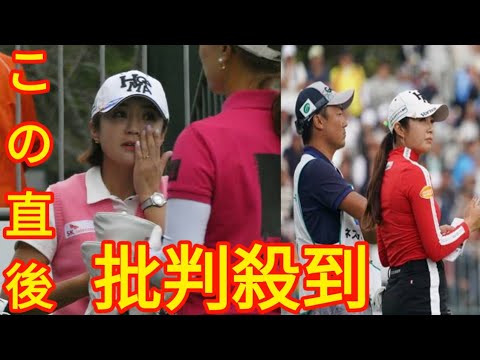 日本ツアー引退のイ・ボミ、涙のスタ－ト　延田G女子ゴルフ・第2日