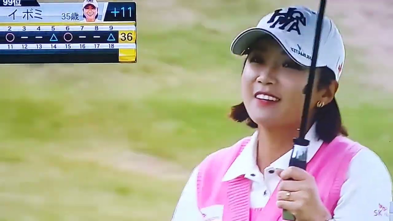 sマスターズレディース2日目です