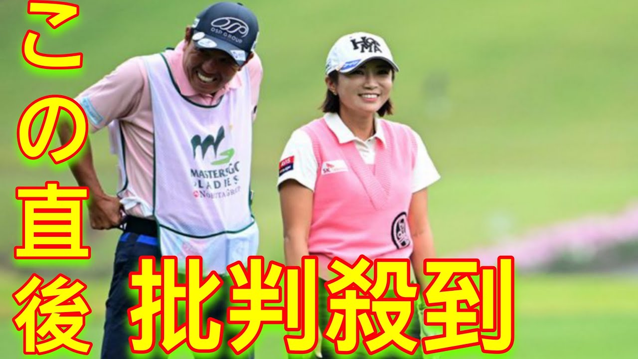 イ・ボミが引退後初のSNS投稿　200字超の日本語で感謝「とてもおおきなこううんだとおもいます」 [ Yuta Kishi news ]