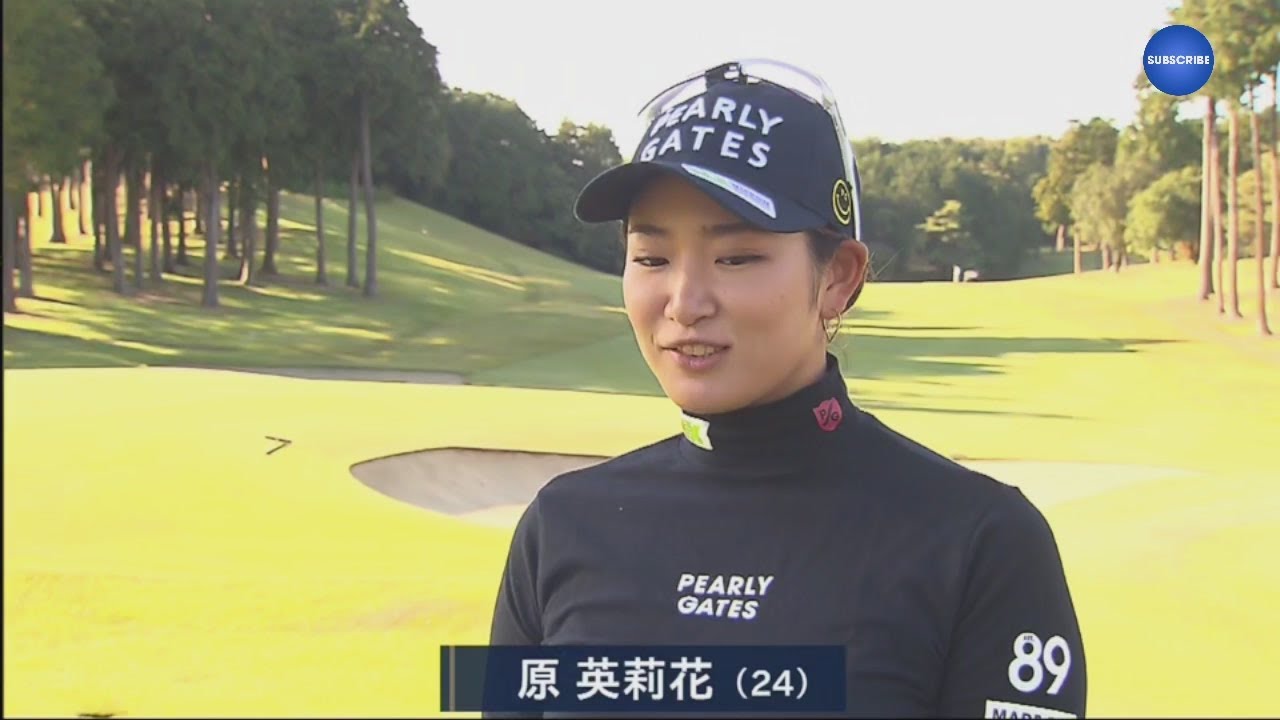 樋口久子 三菱電機レディスゴルフトーナメント 第1日 1st Round PART 1