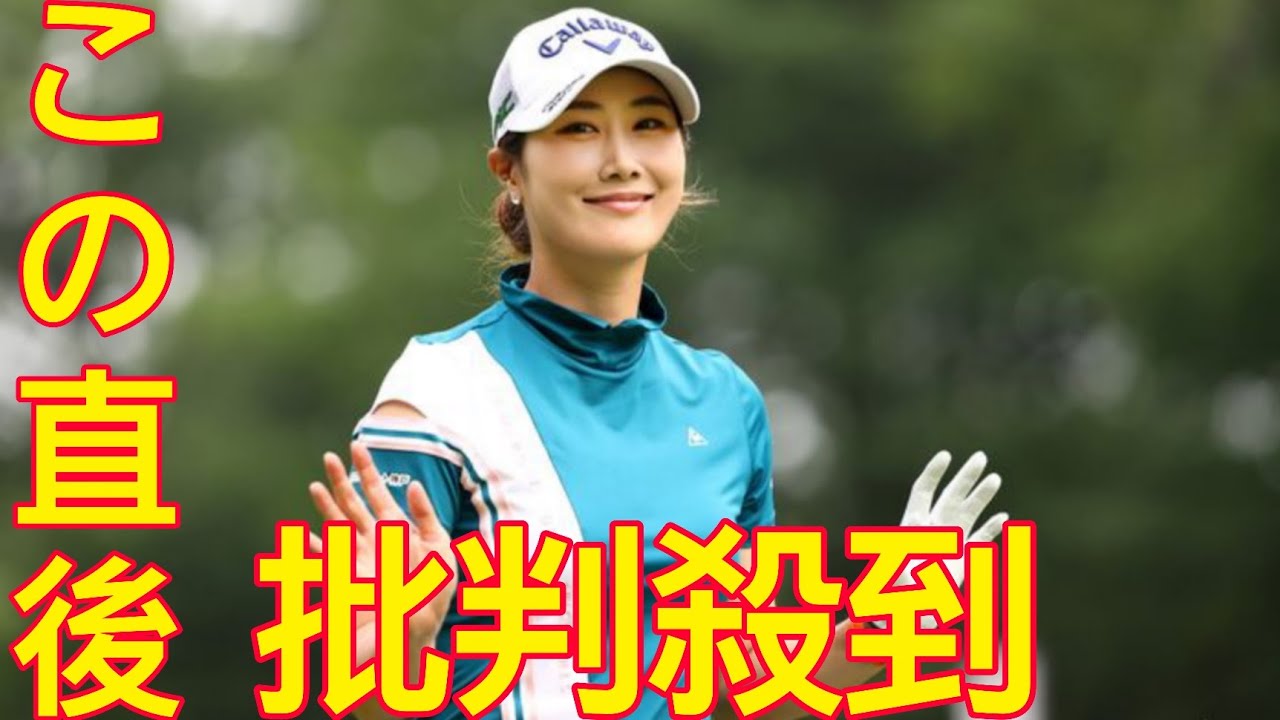 「モデルさんみたい！」 街中で撮影したキム・ハヌルの写真にファンは大喜び [ Yuta Kishi News ]