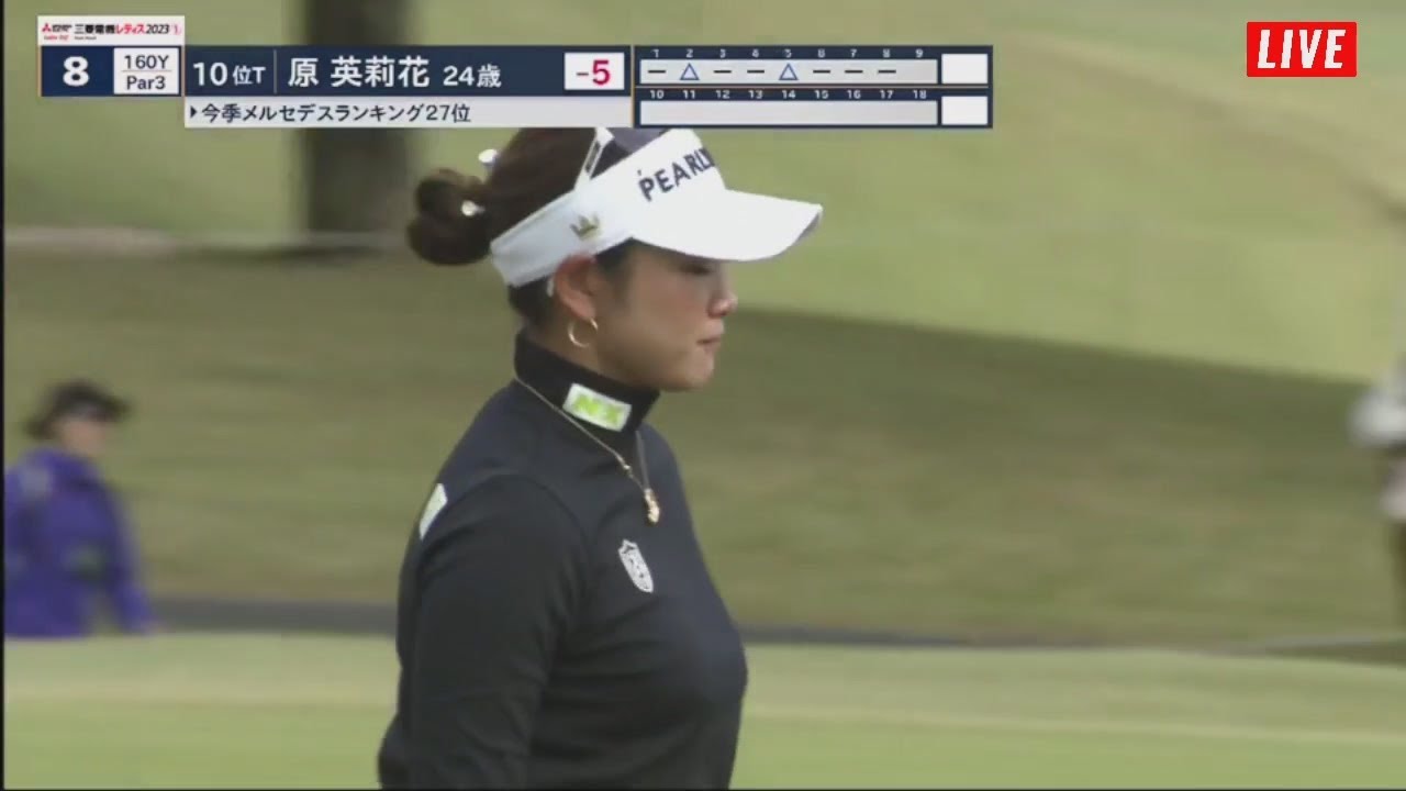 樋口久子 三菱電機レディスゴルフトーナメント 最終日 GAME.#5 FINAL ROUND 2023年10月29日