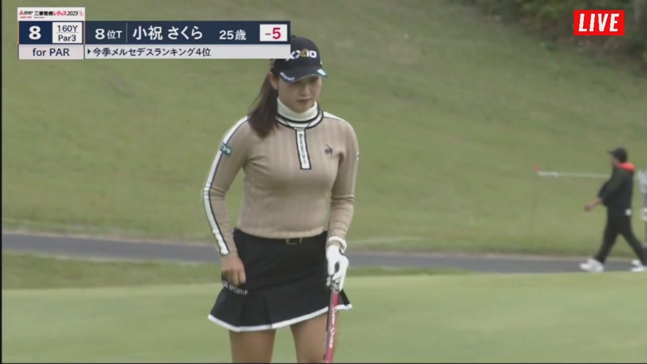 樋口久子 三菱電機レディスゴルフトーナメント 最終日 GAME.#3 FINAL ROUND 2023年10月29日