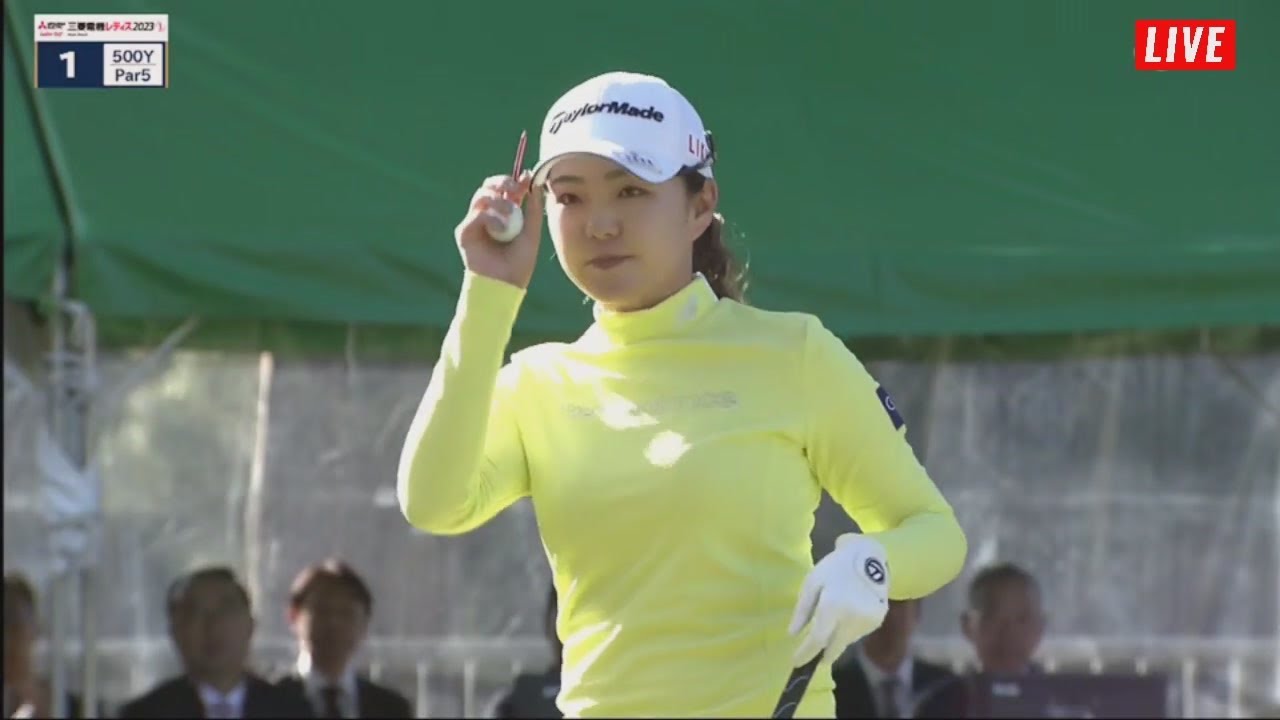 樋口久子 三菱電機レディスゴルフトーナメント 最終日 GAME.#1 FINAL ROUND 2023年10月29日