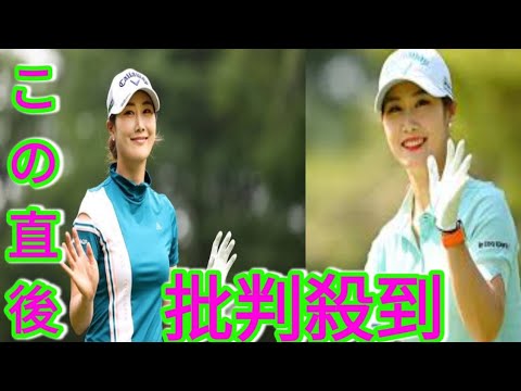 「モデルさんみたい！」 街中で撮影したキム・ハヌルの写真にファンは大喜び