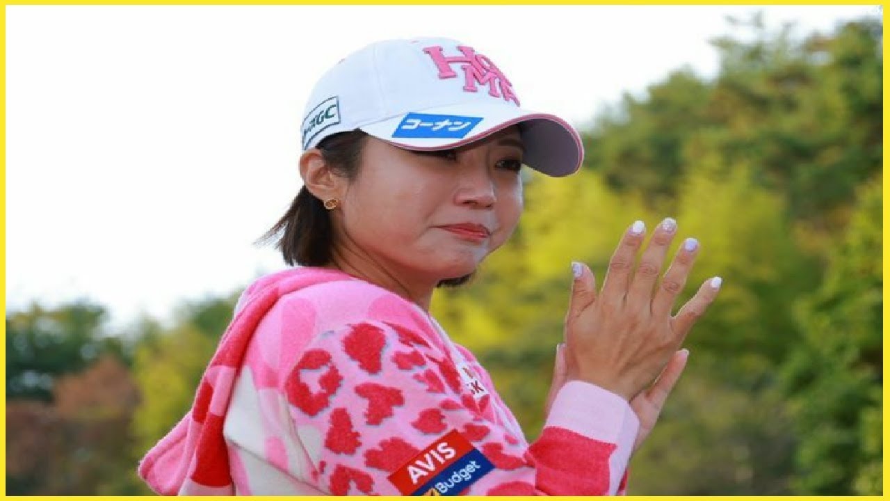 ⛳日本ツアーを引退したイ・ボミ　「ここでサヨナラじゃなくて、また会いましょう！❗」🏌️‍♀️