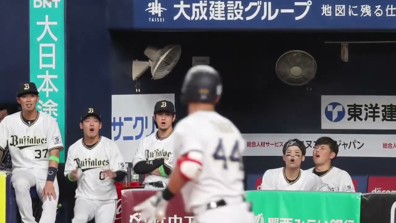 このリアクション見ると、みんなで戦ってることが伝わってくる #石川亮 #渡部遼人 #小田裕也 #中川圭太 #野口智哉 #日本シリーズ