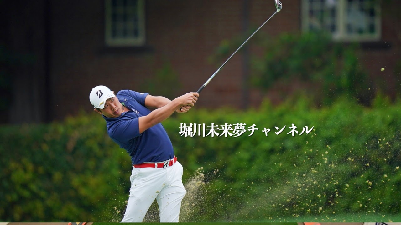 ZOZO チャンピオンシップ開催まであと2日！久しぶりのライブ配信です！