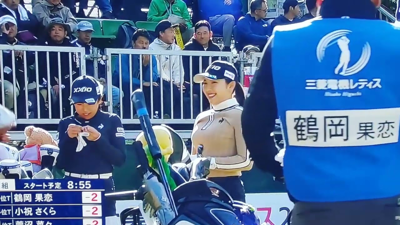 樋口久子三菱電機レディース最終日1番ホール1