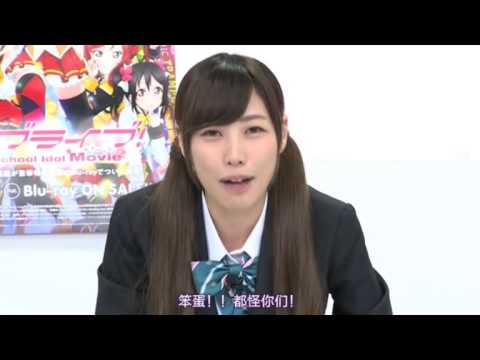 くっすん：「バカ！」