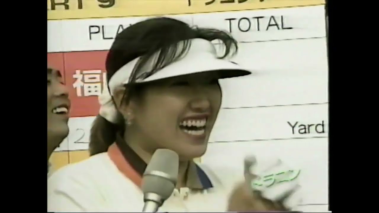 新春に豪打PART9 2