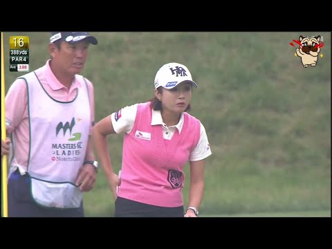 NOBUTA GROUP マスターズGC レディース 第2日 END