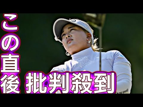 鈴木愛、単独トップ「自分を信じるだけ」　勝てば史上１０人目の生涯獲得賞金９億円超え／国内女子ゴルフ [ Japan News King ]