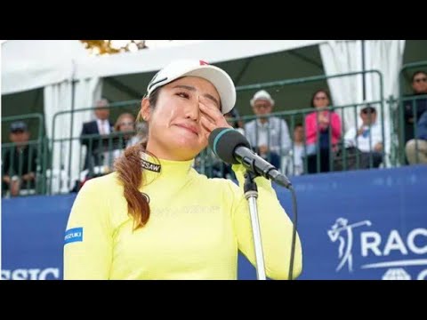 稲見萌寧が大混戦を制し今季初勝利　優勝インタビューでは涙を見せ「苦しい時期が多かった」