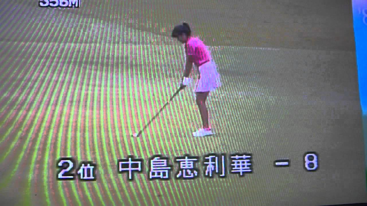 生駒佳与子86年その１