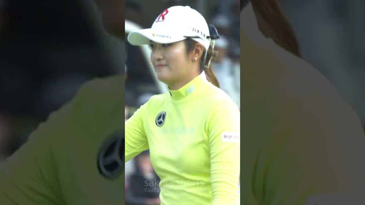 稲見萌寧 1年3ヶ月ぶり涙の逆転優勝‼ 【女子プロゴルフ】#shorts