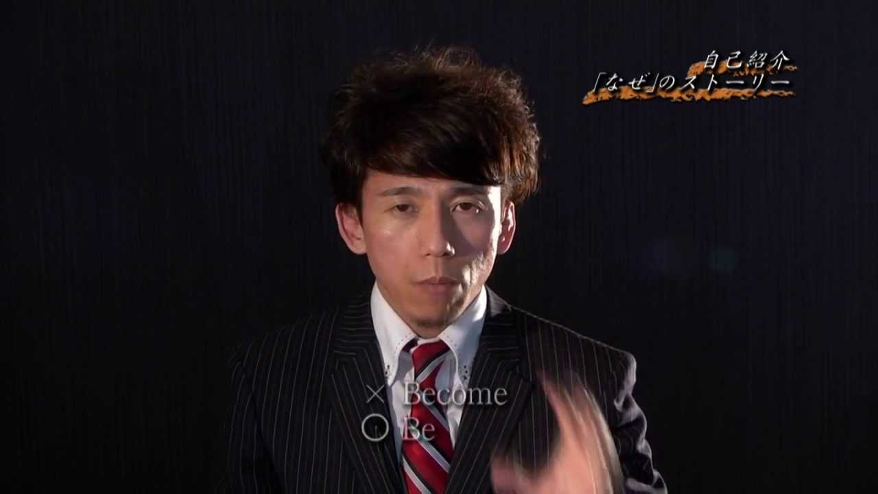 自己紹介  空中思想家小楠健志　空中思想０２