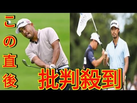 小平智は29ランクアップの154位　フェデックスカップ・ポイント