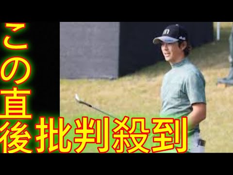 石川遼、史上初の大会４度目Ｖ狙う「ベストを尽くして、いいプレーをすれば上位に行ける」／国内男子ゴルフ(‎@Tokyorends  )